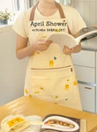 Kakao Friends April Shower Kitchen Fabric Set Apron & Oven Gloves Ryan Apeach. Fixed Price $69.99.
