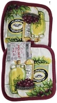 Set Of 2 Same Printed Kitchen Pot Holders (7"X7") Oil Bottles & Olives, Hs. Fixed Price $8.99.