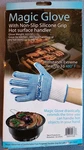 Magic Glove Extreme Heat Hot Surface Hand Oven Mitt Kitchen Grilling 480 Nib. Fixed Price $13.92.