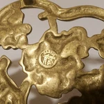 Brass Trivet Pot Holder Vine Foliage Print - Item By Barvin. Fixed Price $27.34.