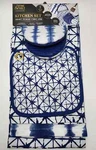 5 Piece Thyme & Table Blue Kitchen Set Oven Mitt Pot Holder 2 Towels Apron New. Fixed Price $18.95.