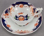 19TH Century British Gauldy Welsh Floral Bone China Tea Cup & Saucer. Fixed Price $85.00.