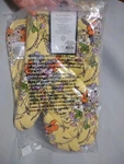 Vera Bradley Quilted Pot Holder & Oven Mitt Set Sunlit Garden Pattern Nwt. Fixed Price $14.95.
