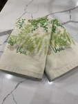 Vintage Bath Towel Set Of Vera Burlington Green Butterfly Fern 45 X24. Fixed Price $24.99.