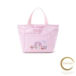 New Sanrio My Melody Insulated Lunch Bag 326968. Fixed Price $48.08.