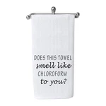 Wcgxko Funny Decorative Flour Sack Kitchen Towels Does This Tow.... Fixed Price $20.67.
