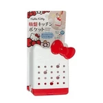 Sanrio Hello Kitty Kitchen Pocket Utensil Holder W/suction & Hook Nip. Fixed Price $12.99.